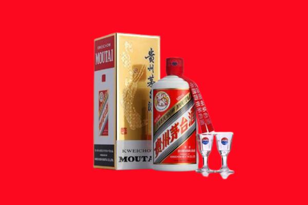 天津河东区回收茅台酒