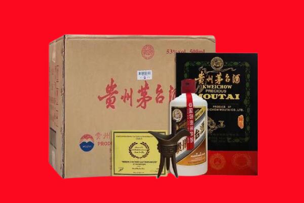 天津河东区剑南春周边回收