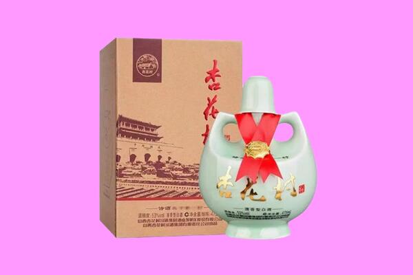 天津河东区回收杏花村